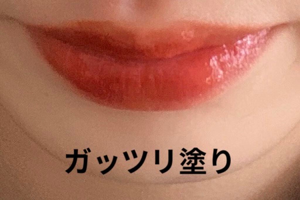 ジューシーラスティングティント/rom&nd/リップティントを使ったクチコミ(6枚目)