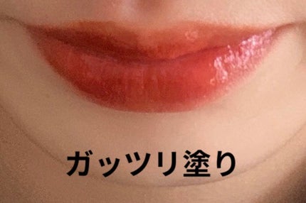 ジューシーラスティングティント/rom&nd/リップティントを使ったクチコミ(6枚目)