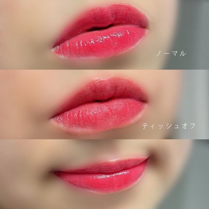 デュイグロウリップティント LAUGHING/NAMING./リップティントの画像