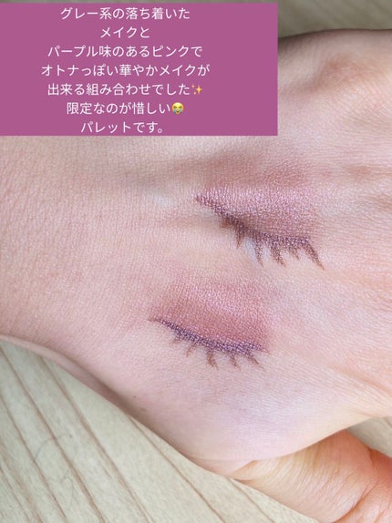 を使ったクチコミ(2枚目)