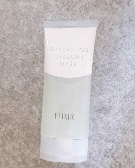 エリクシール ルフレ バランシング おやすみマスク/エリクシール/フェイスクリームを使ったクチコミ(1枚目)
