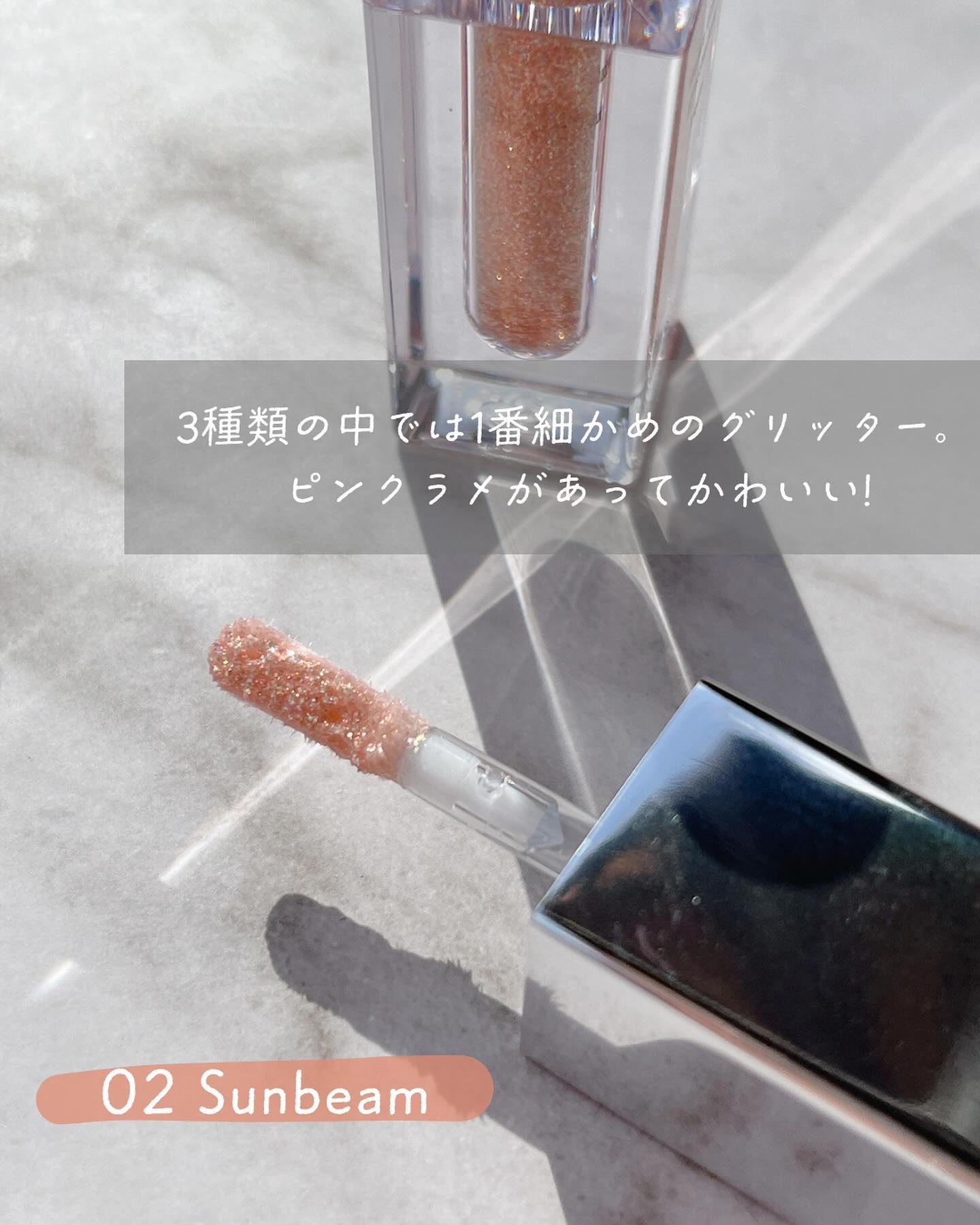 フラッフィーブラッシュ/Dear.A/パウダーチークを使ったクチコミ（3枚目）