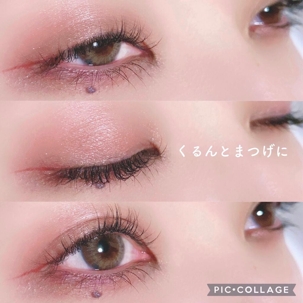 「塗るつけまつげ」自まつげ際立てタイプ/デジャヴュ/マスカラを使ったクチコミ(5枚目)