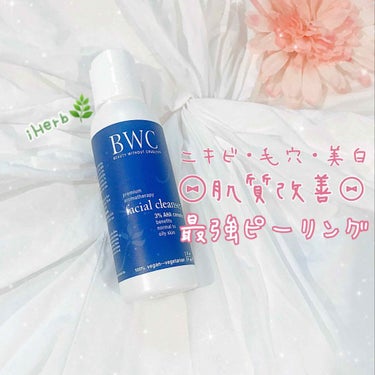 Beauty Without Cruelty(BWC)  AHAフェイシャルクレンザー/BWC/ピーリングを使ったクチコミ（1枚目）