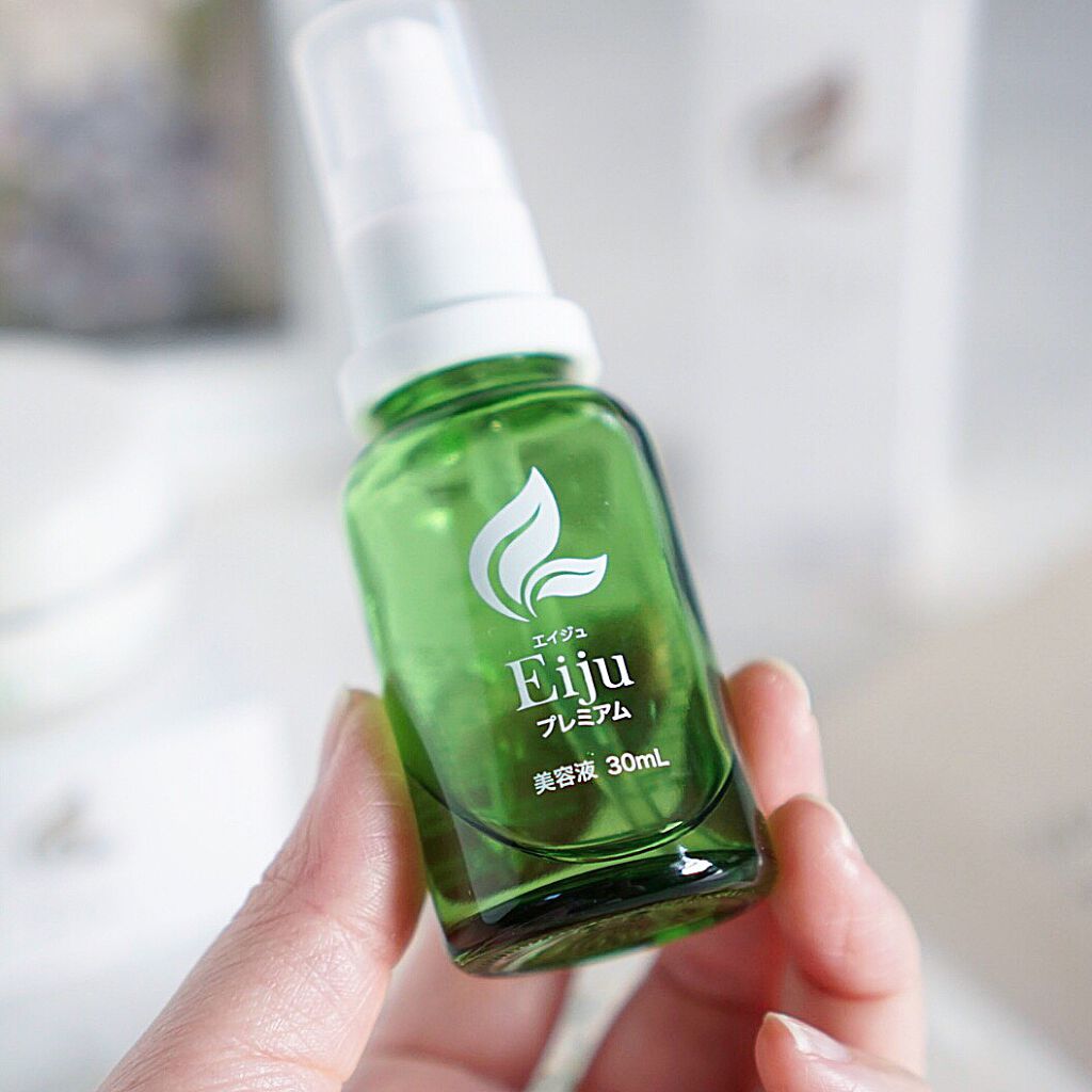 Eiju プレミアム美容液/Eiju/美容液を使ったクチコミ（2枚目）