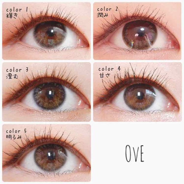 OvE(オヴィ) 1day/OvE/ワンデー(1DAY)カラコン by 一重・奥二重のぷるむ🫶🏻