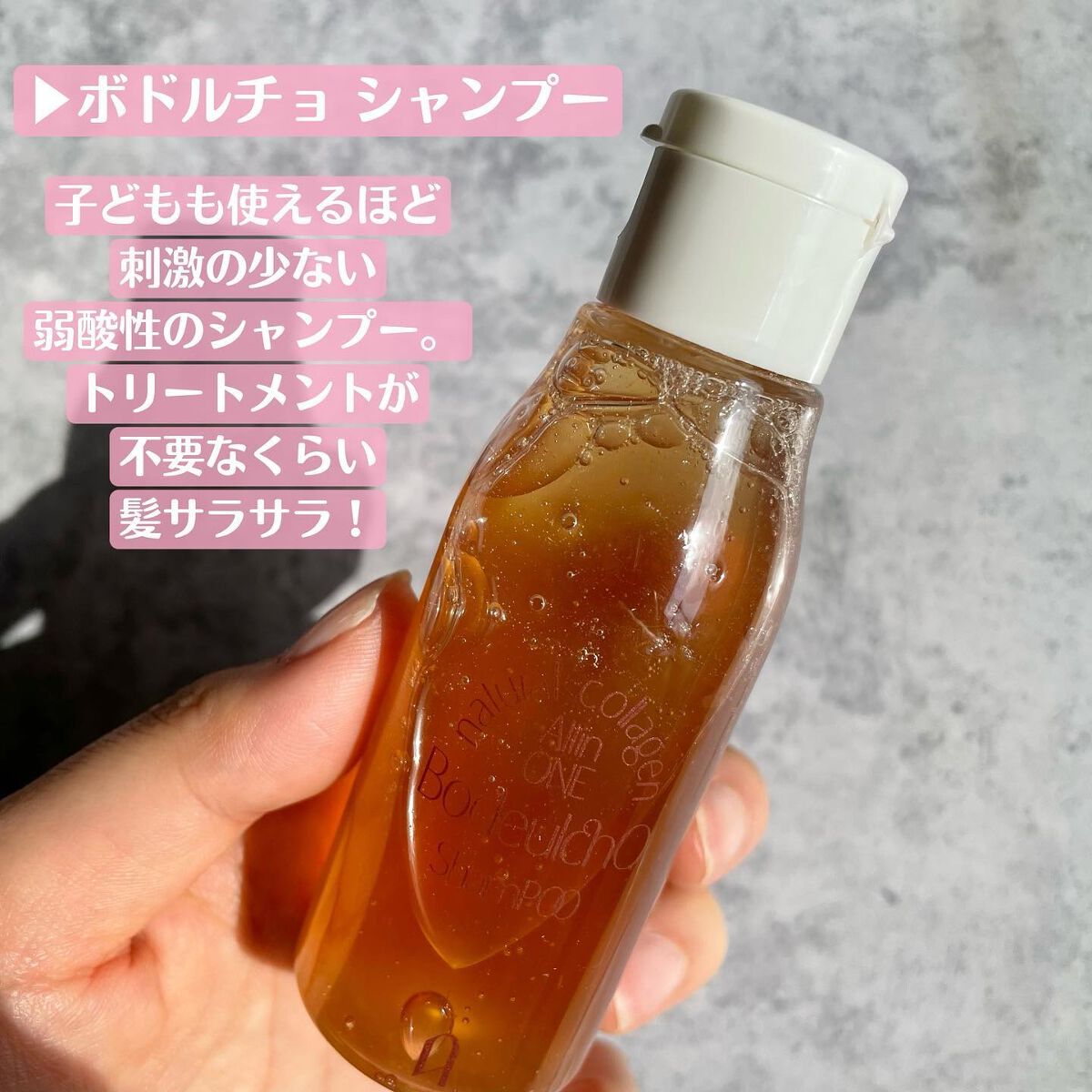 ボドルチョ ウォッシュパック/AMIOK/洗い流すパック・マスクを使ったクチコミ（3枚目）