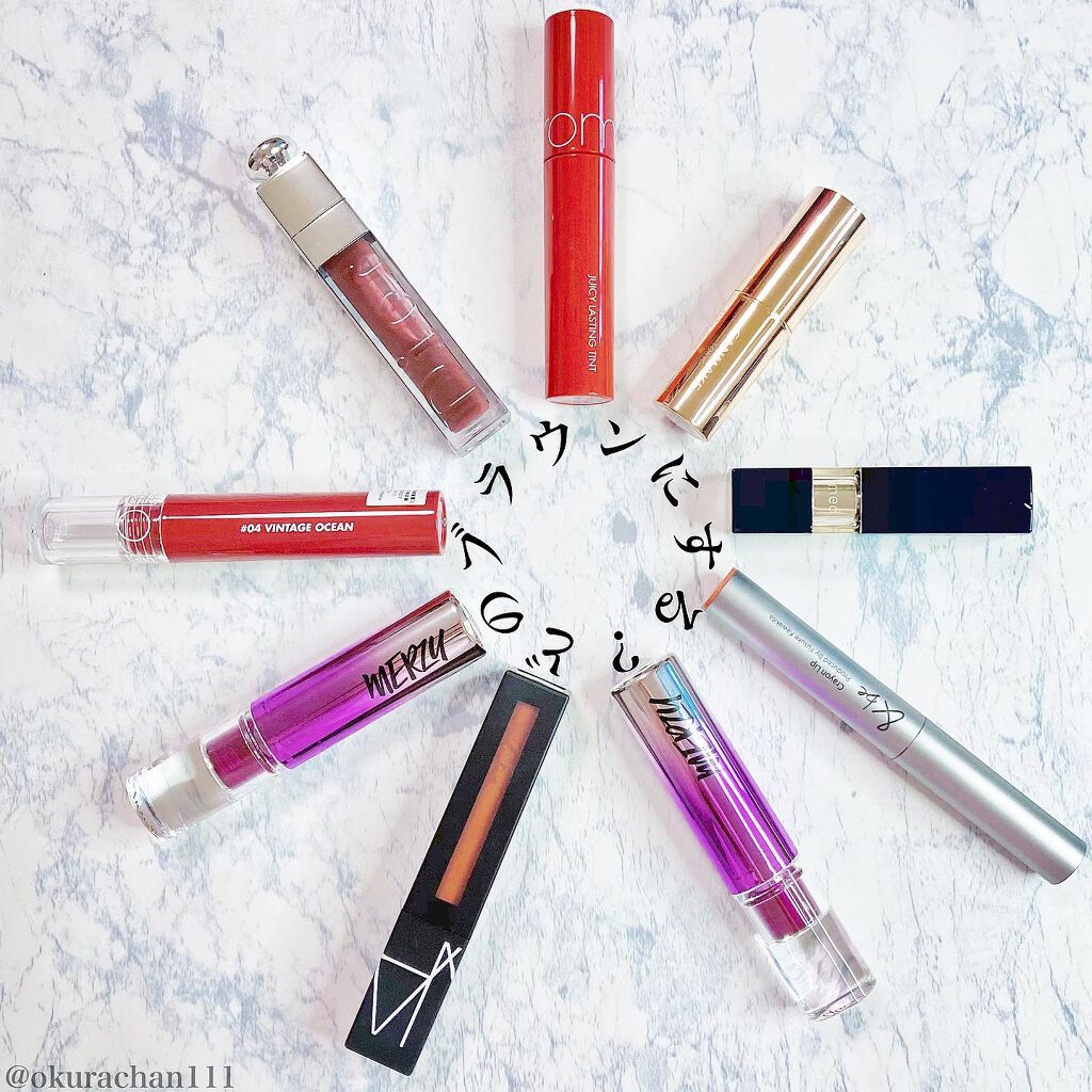 ジューシーラスティングティント/rom&nd/リップティントを使ったクチコミ(7枚目)