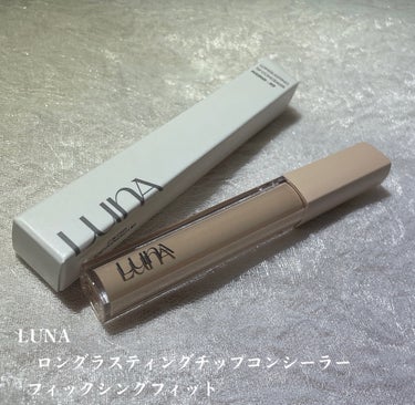 

LUNA
ロングラスティングチップコンシーラー
フィックシングフィット

01  Vanilla
SPF34 PA++



LUNA様から商品を提供して頂きましたm(_ _)m




人気のLU