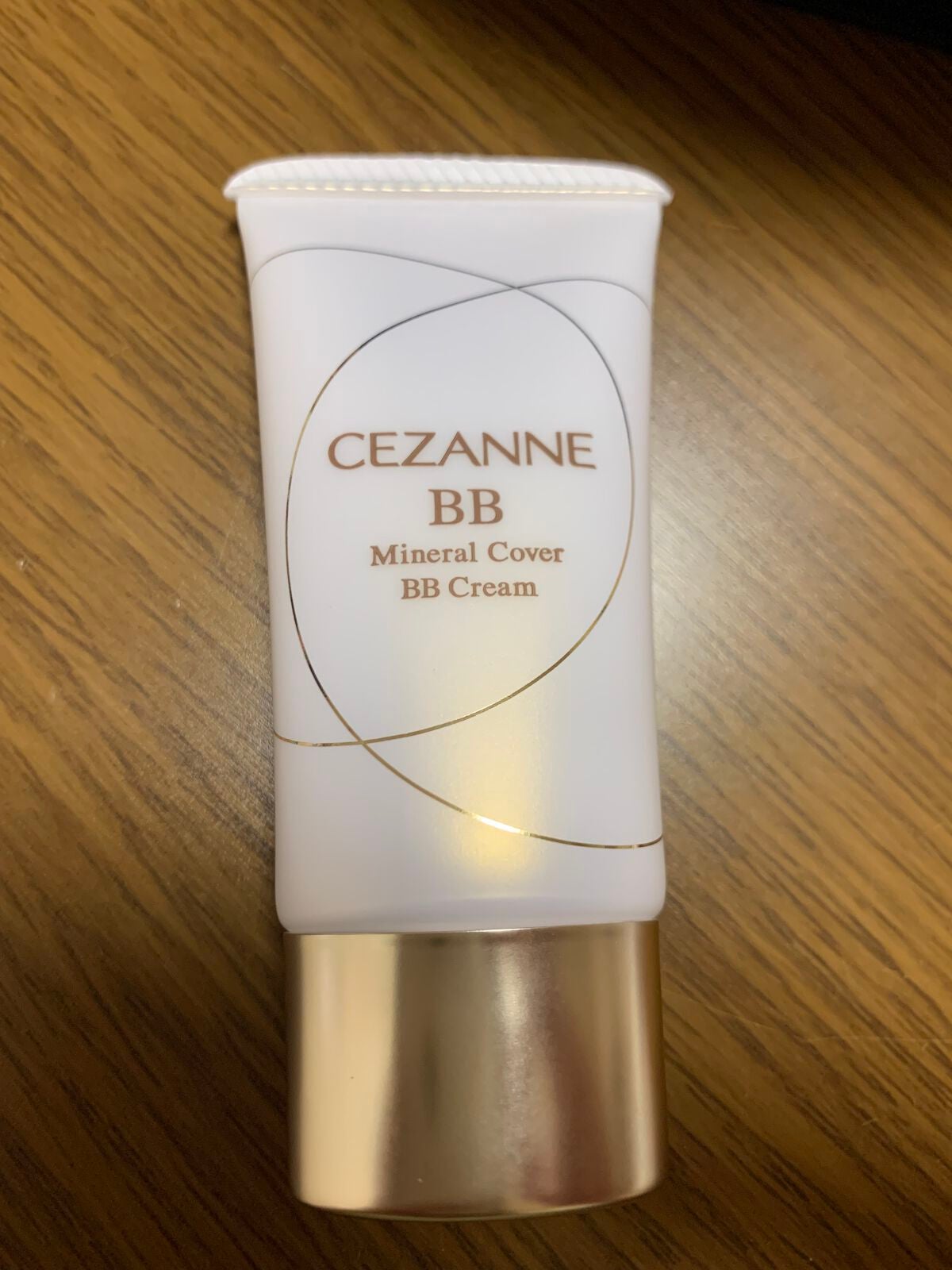 ミネラルカバーBBクリーム/CEZANNE/BBクリームを使ったクチコミ(1枚目)