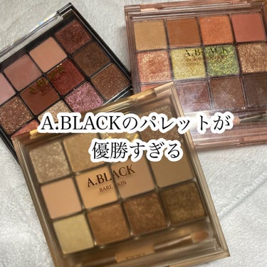 グラムチェンジマルチパレット 03 コーラルブーケ/A.BLACK/アイシャドウパレットを使ったクチコミ（1枚目）