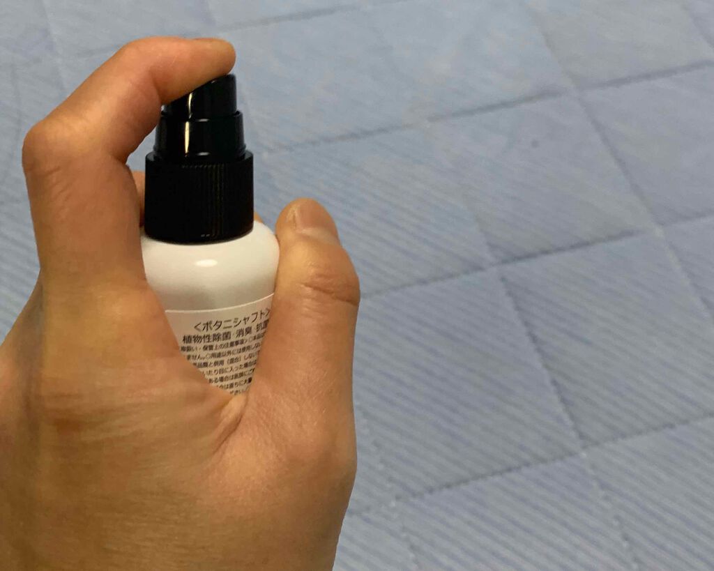 ボタニシャフト 植物性除菌消臭剤スプレー グレープフルーツの香り/BOTANISCHAFT/その他を使ったクチコミ(2枚目)