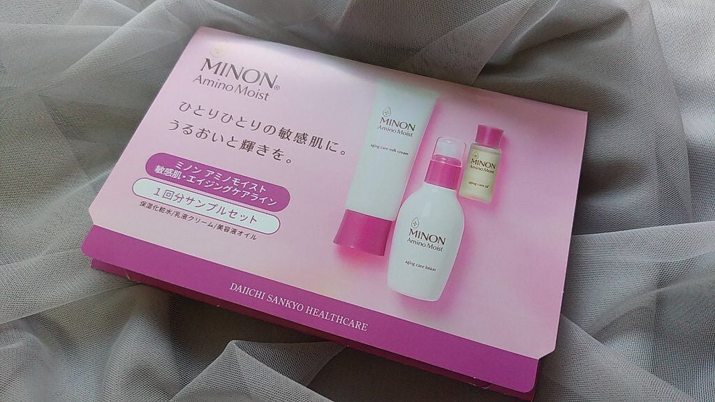 ミノン アミノモイスト エイジングケア ローション/ミノン/化粧水を使ったクチコミ(1枚目)