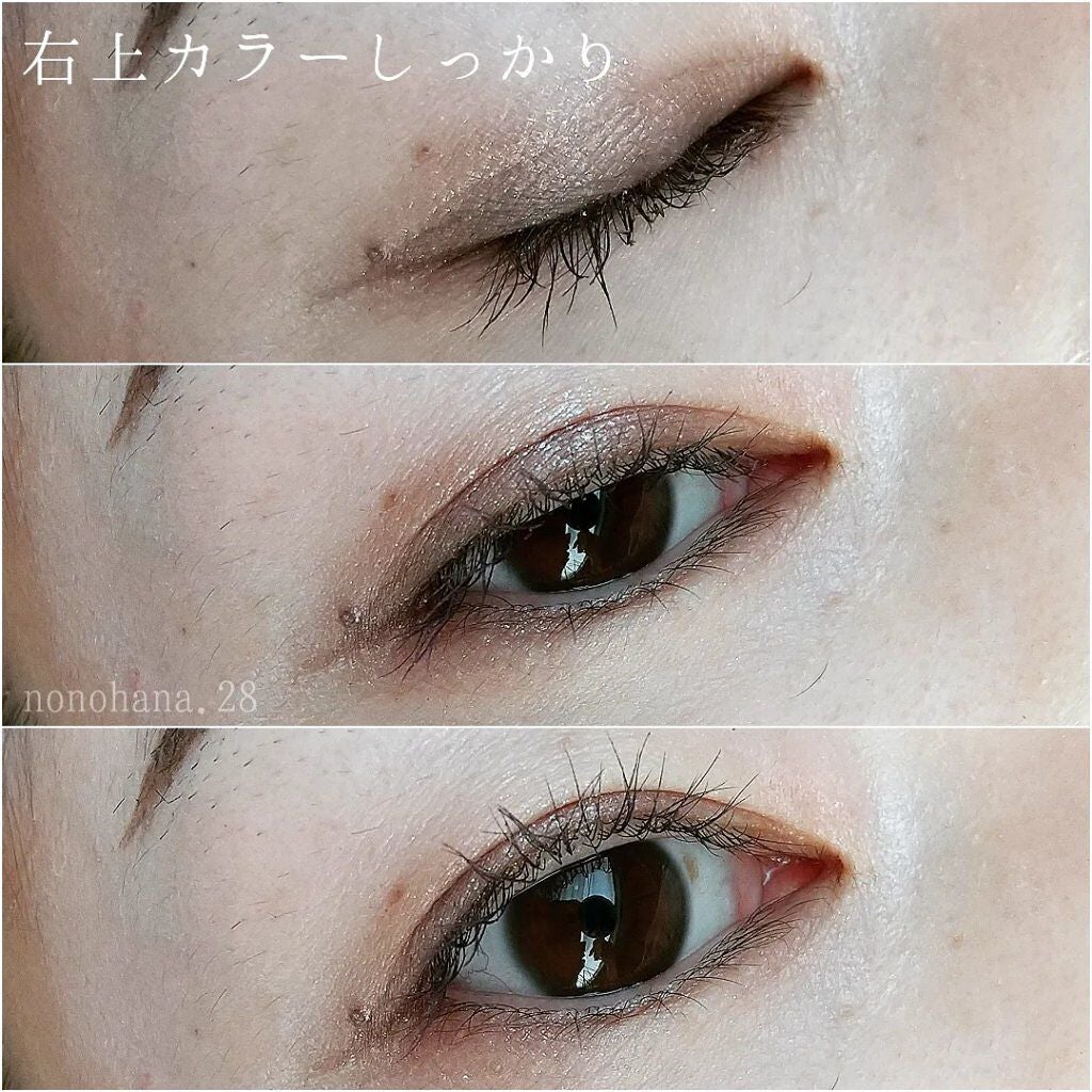 ããã©ããã¶ã€ã³ ã¢ã€ãã¬ãã/Visée/ã¢ã€ã·ã£ããŠãã¬ããã䜿ã£ãã¯ãã³ãïŒ5æç®ïŒ