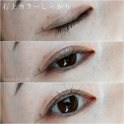 ããã©ããã¶ã€ã³ ã¢ã€ãã¬ãã/Visée/ã¢ã€ã·ã£ããŠãã¬ããã䜿ã£ãã¯ãã³ãïŒ5æç®ïŒ