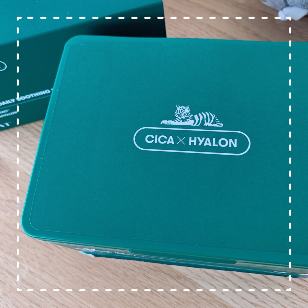 CICA デイリースージングマスク/VT/シートマスク・パックを使ったクチコミ(2枚目)