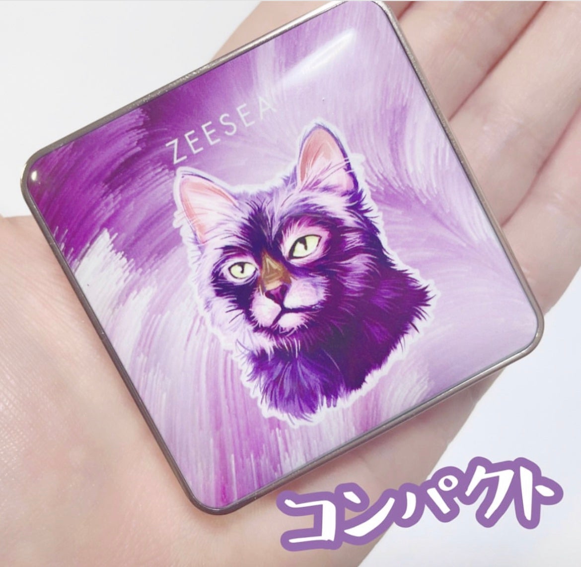 アニマルアイシャドウ(4シェード)/ZEESEA/アイシャドウパレットを使ったクチコミ(4枚目)