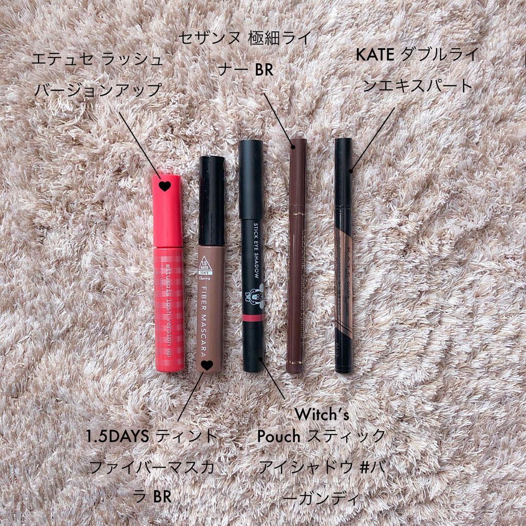 ウィッチズ フィットスティックシャドウ/Witch's Pouch/スティックアイシャドウを使ったクチコミ（3枚目）