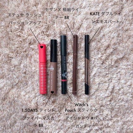 ウィッチズ フィットスティックシャドウ/Witch's Pouch/スティックアイシャドウを使ったクチコミ(3枚目)