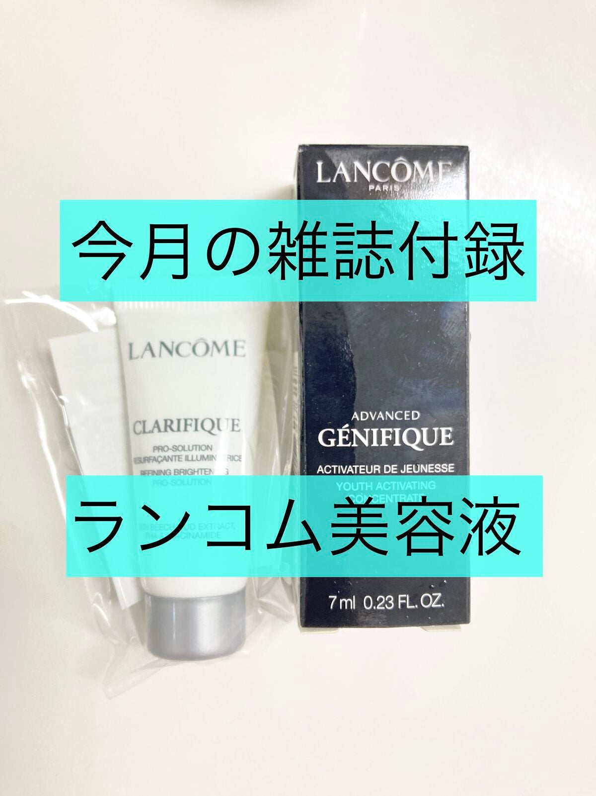 タンイドル ウルトラ ウェア リキッド/LANCOME/リキッドファンデーションを使ったクチコミ(1枚目)