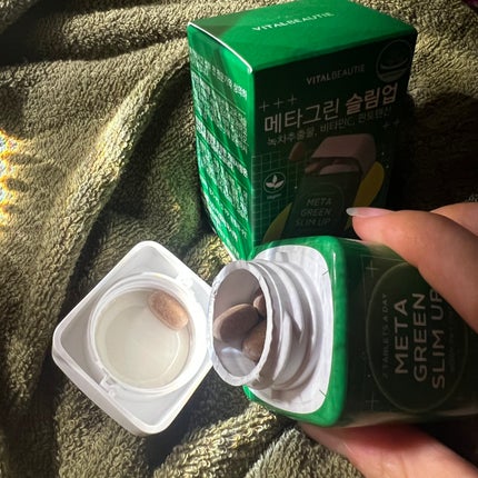 メタグリーンスリムアップ/VITALBEAUTIE/ボディサプリメントを使ったクチコミ(3枚目)