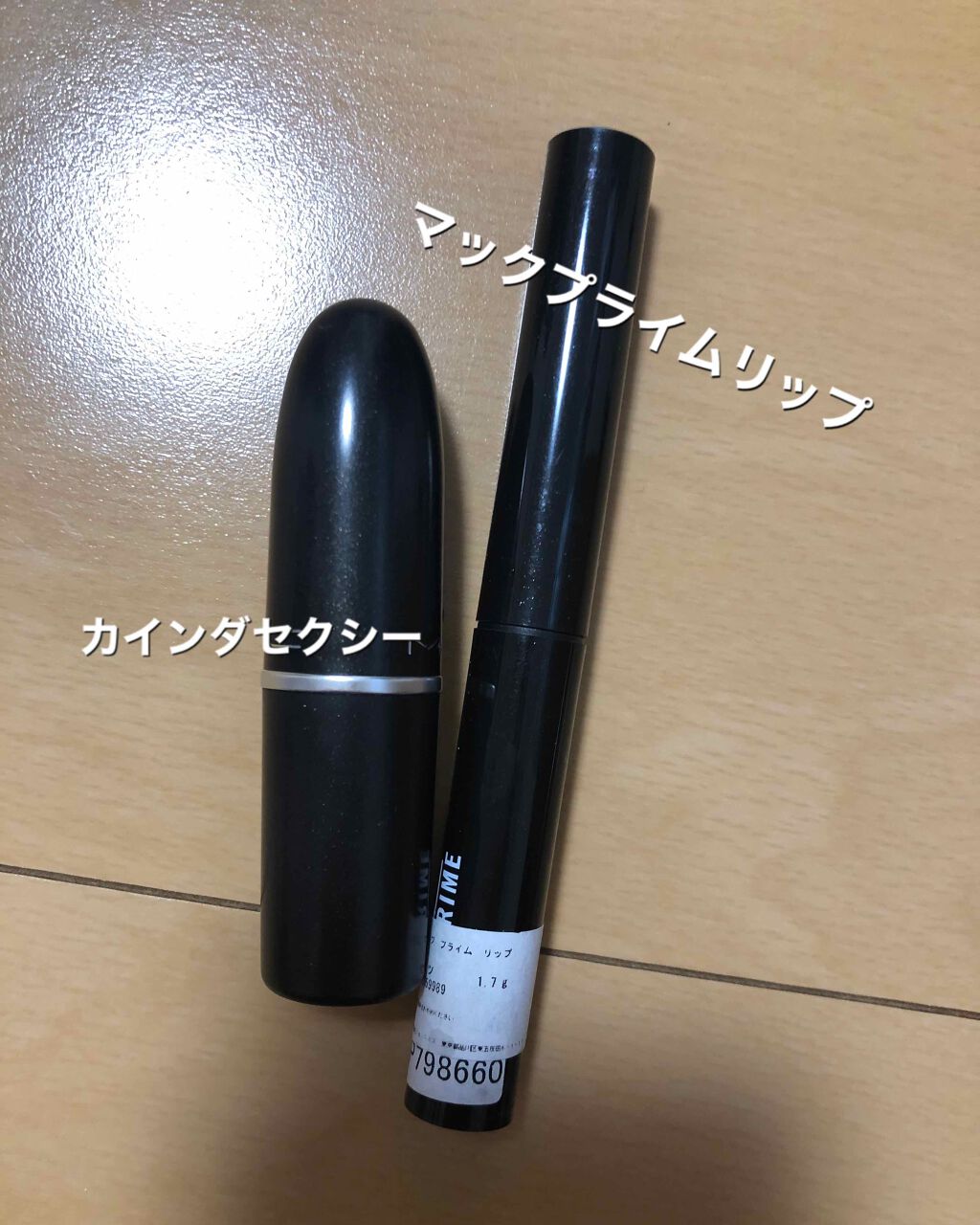 スキニーリッチシャドウ/excel/アイシャドウパレットを使ったクチコミ(2枚目)