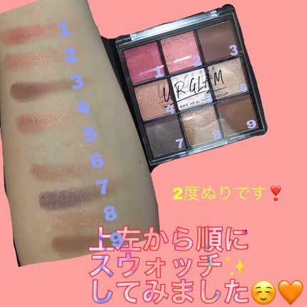 UR GLAM BLOOMING EYE COLOR PALETTE/U R GLAM/アイシャドウパレットを使ったクチコミ(2枚目)