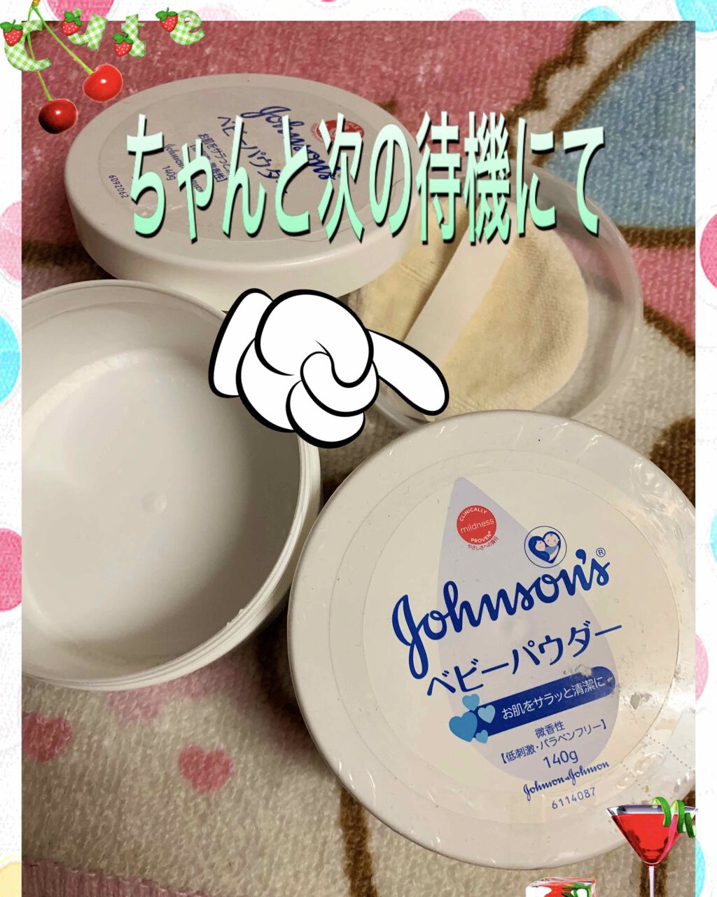 ノーセバム ミネラルパウダー/innisfree/ルースパウダーを使ったクチコミ（2枚目）