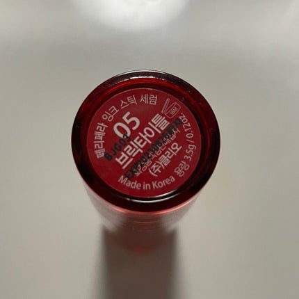 インク スティック セラム/PERIPERA/口紅を使ったクチコミ(6枚目)