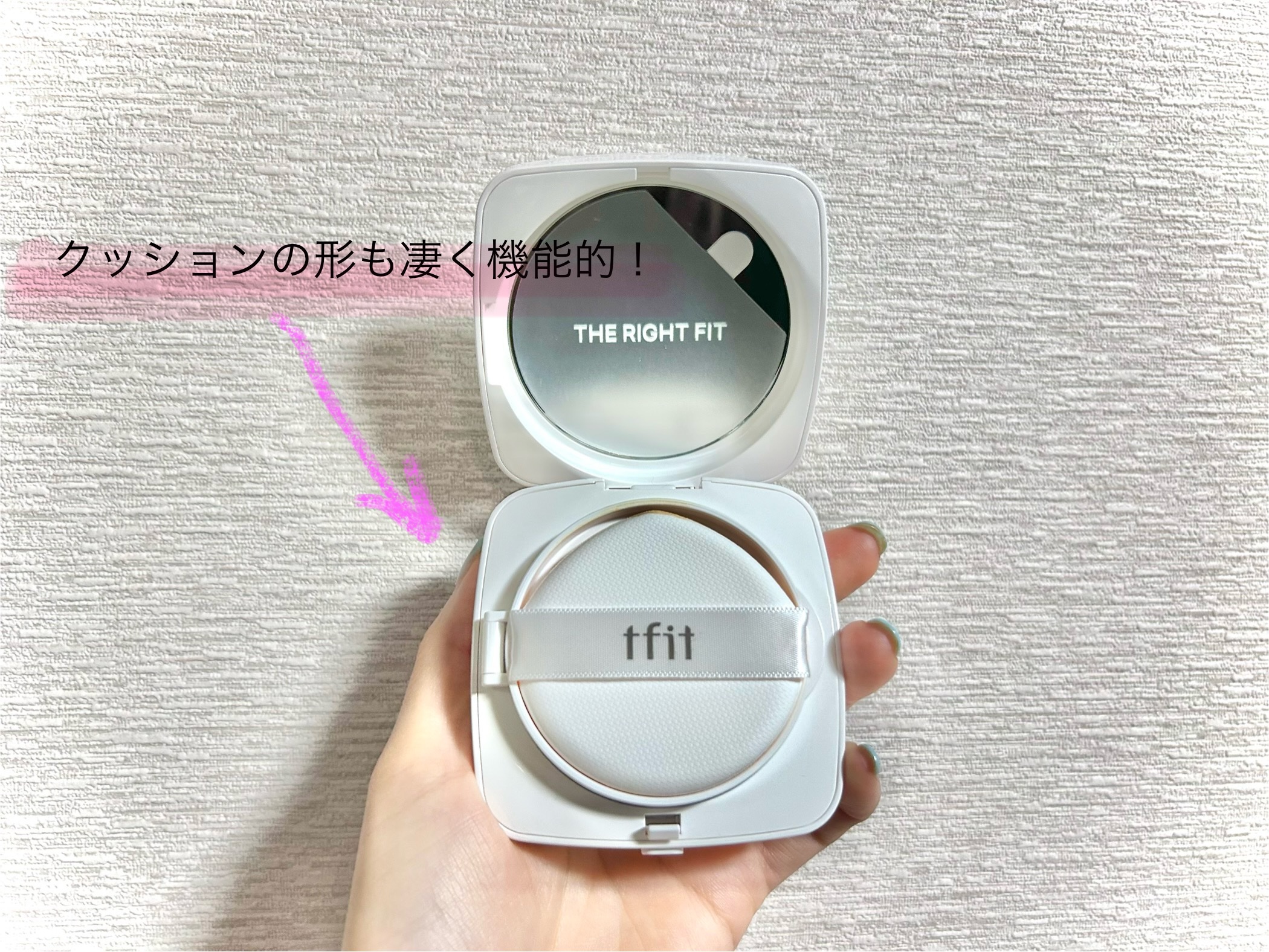 を使ったクチコミ（3枚目）