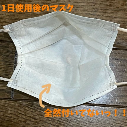 ウォータリーティントリップ/CEZANNE/リップティントを使ったクチコミ(5枚目)