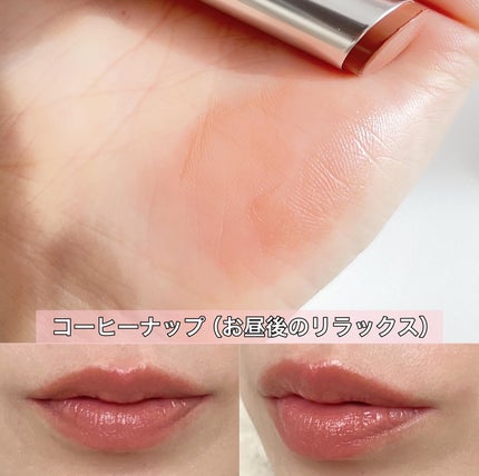 ベアリップグロー/Healus/口紅を使ったクチコミ(8枚目)