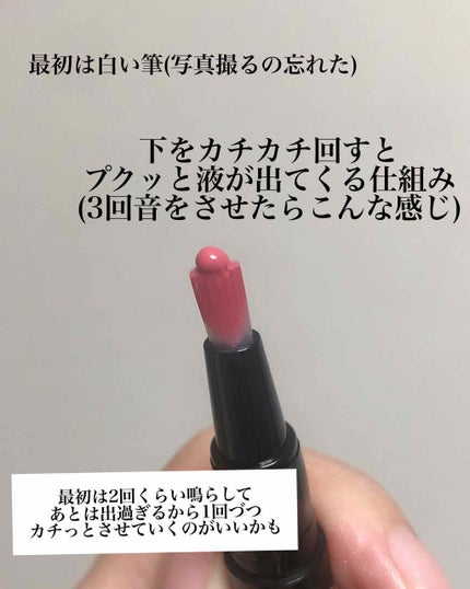 UR GLAM LIQUID ROUGE/U R GLAM/口紅を使ったクチコミ(2枚目)