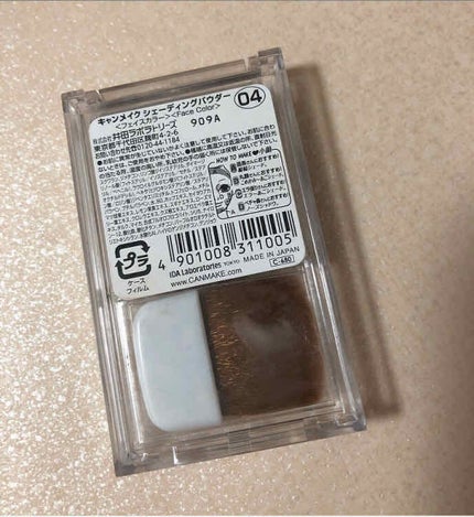 シェーディングパウダー/キャンメイク/シェーディングを使ったクチコミ(2枚目)