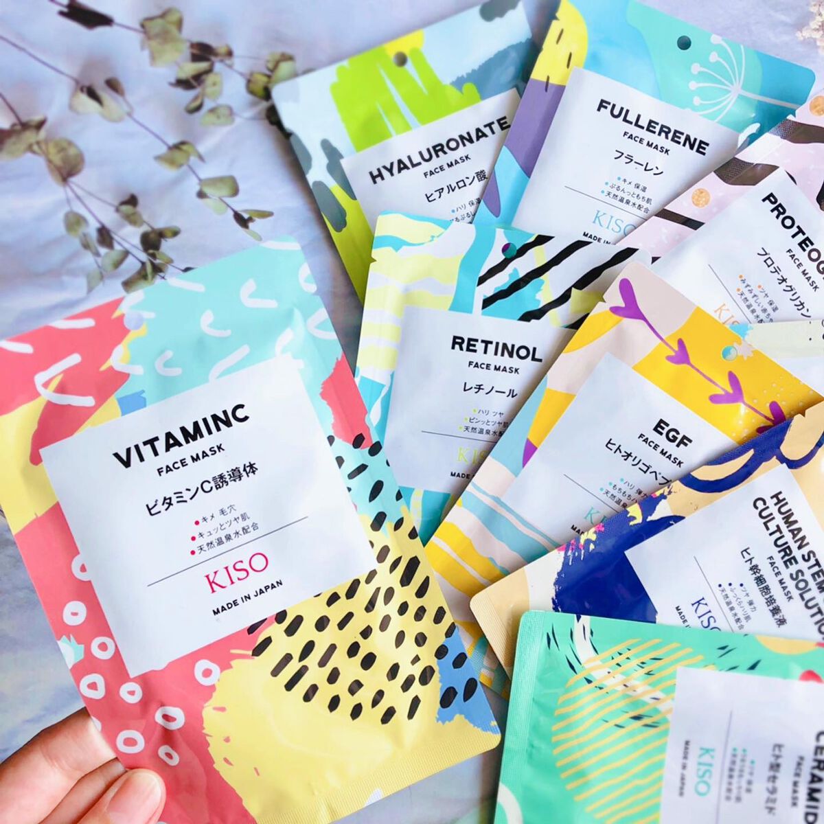 nana@フォロバ100 on LIPS 「基礎化粧品研究所のフェイスマスクはその日の肌の気分によって成分..」(1枚目)