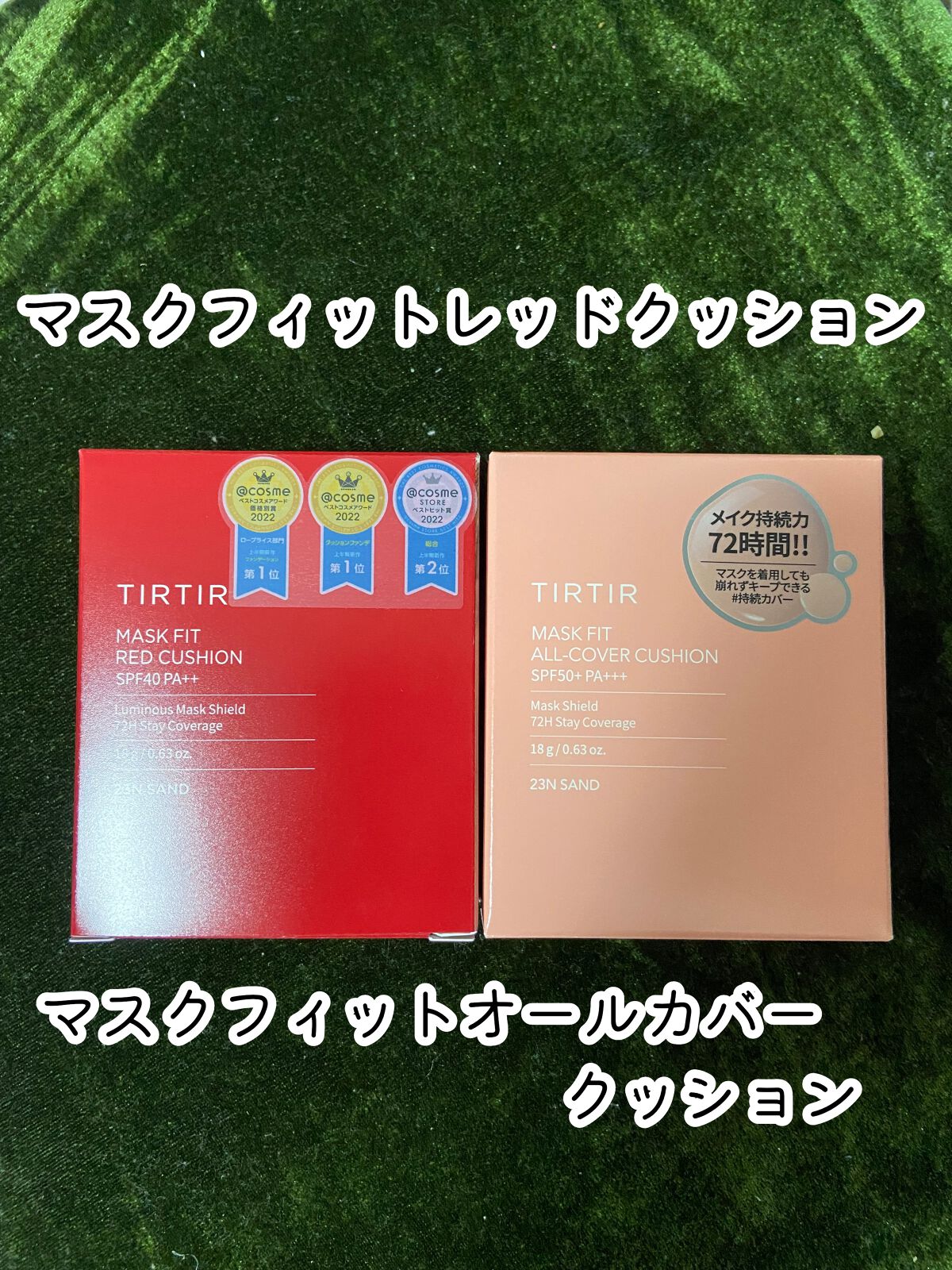 コラーゲンコアグローマスク/TIRTIR(ティルティル)/その他スキンケアを使ったクチコミ（2枚目）