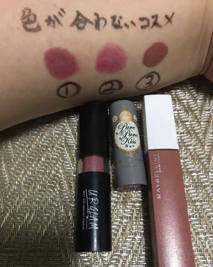 SPステイ マットインク/MAYBELLINE NEW YORK/口紅を使ったクチコミ(1枚目)
