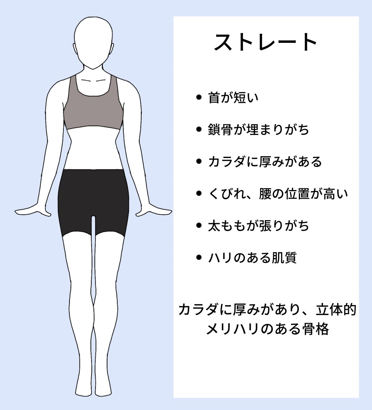 サントリー天然水/サントリー/ミネラルウォーターを使ったクチコミ(2枚目)