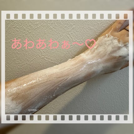 ホワイトボディパックソープ/TBC/ボディソープを使ったクチコミ(4枚目)