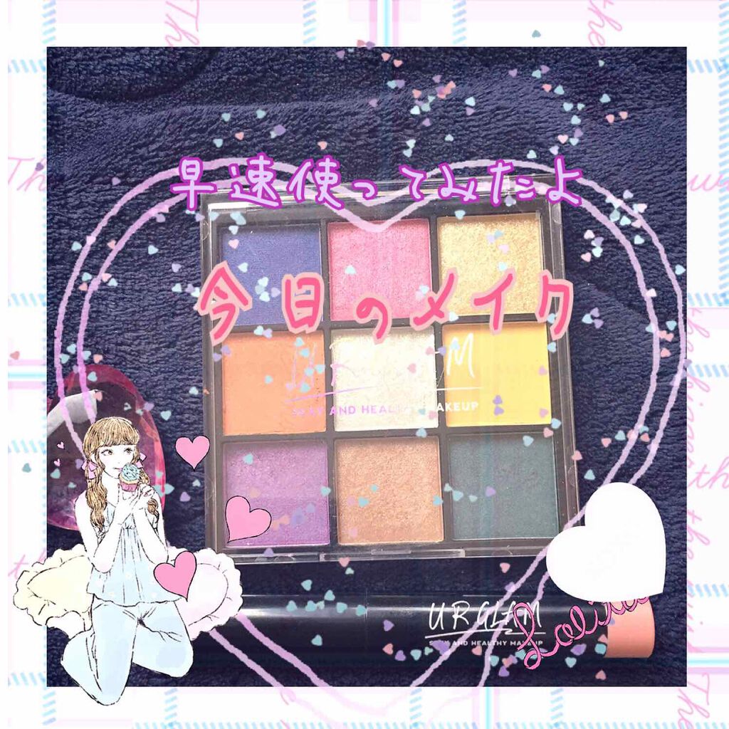 UR GLAM BLOOMING EYE COLOR PALETTE/U R GLAM/アイシャドウパレットを使ったクチコミ(1枚目)