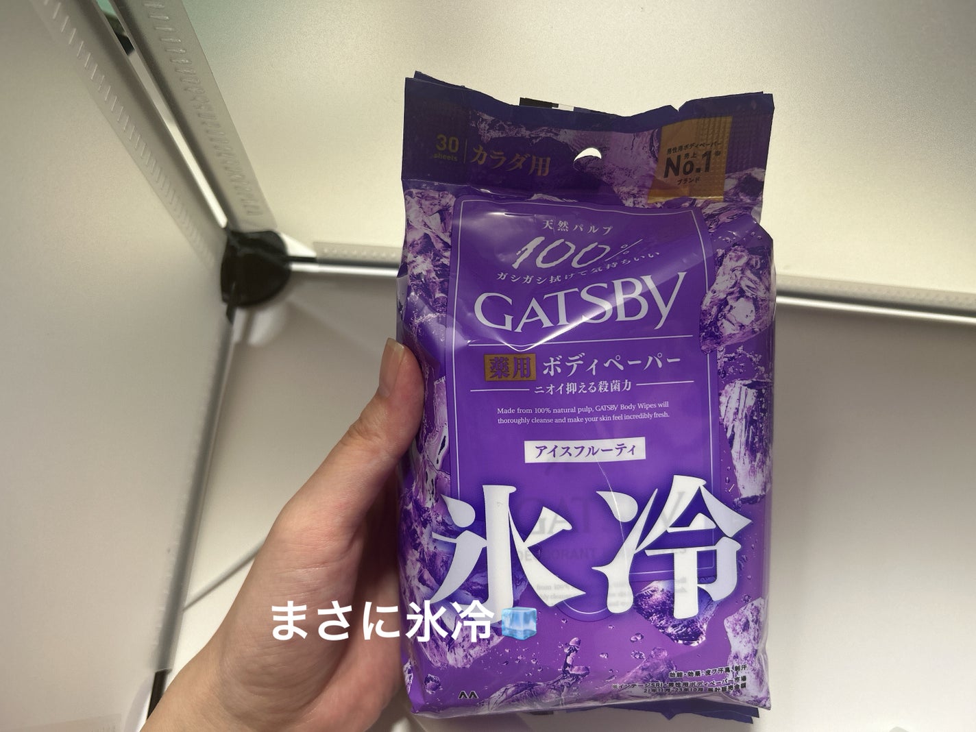 アイスデオドラントボディペーパー アイスフルーティ/ギャツビー/ボディシートを使ったクチコミ(1枚目)