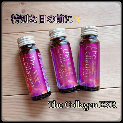 ザ・コラーゲン EXR <ドリンク>/ザ・コラーゲン/美容ドリンクを使ったクチコミ(1枚目)