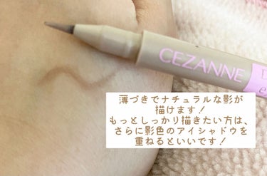 描くふたえアイライナー/CEZANNE/リキッドアイライナーを使ったクチコミ（2枚目）