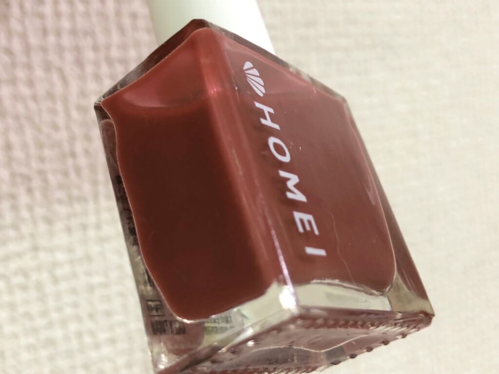 12Free ネイルカバーハードナー/HOMEI/オールインワンネイルを使ったクチコミ（2枚目）