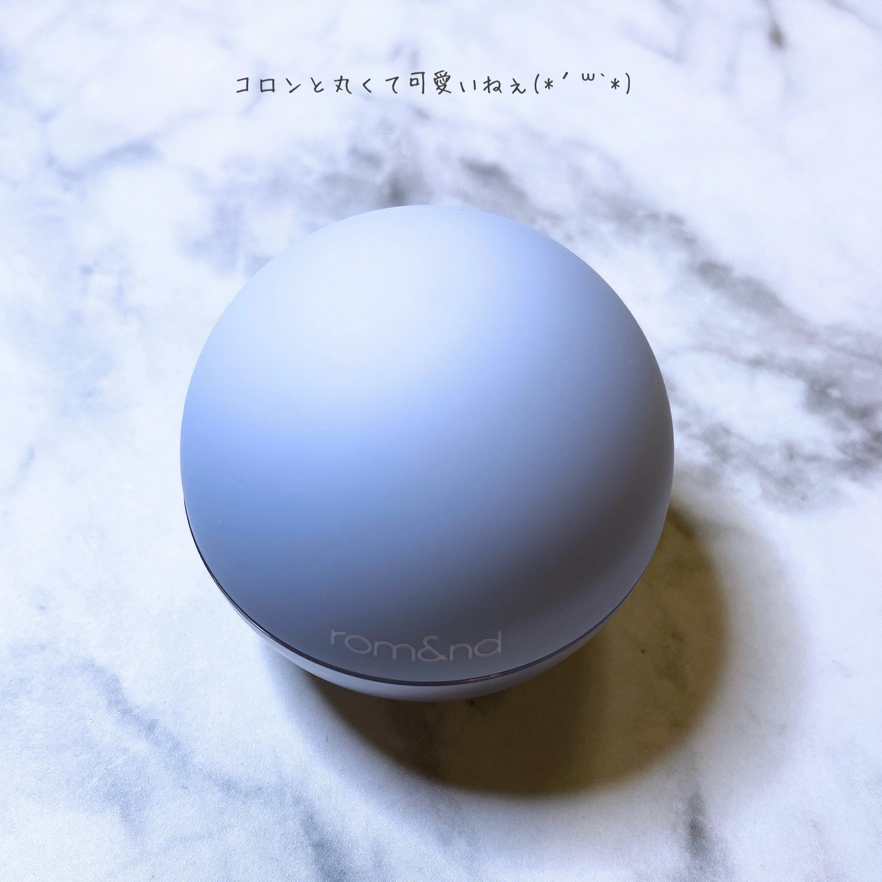 シアーパールパウダー 04 アイスベール/rom&nd/ルースパウダーを使ったクチコミ（2枚目）