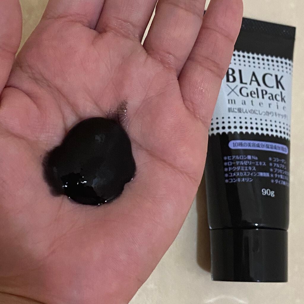 ブラックゲルパック/ブラックゲルパック/シートマスク・パックを使ったクチコミ(3枚目)