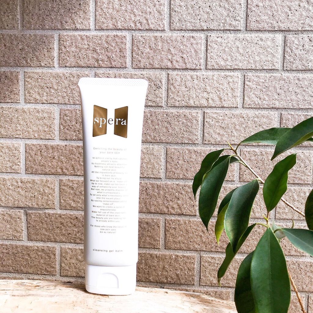 speraクレンジングジェルバーム/spera/クレンジングジェルを使ったクチコミ(1枚目)