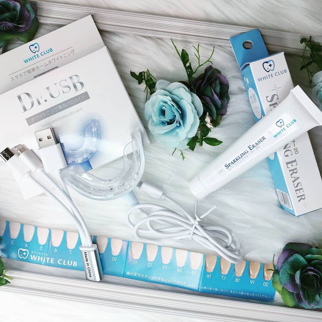 あたりちゃん♥️フォロバ&イイネ返し on LIPS 「【Dr.USB】スパークリングイレーサーホワイトニングL..」(1枚目)