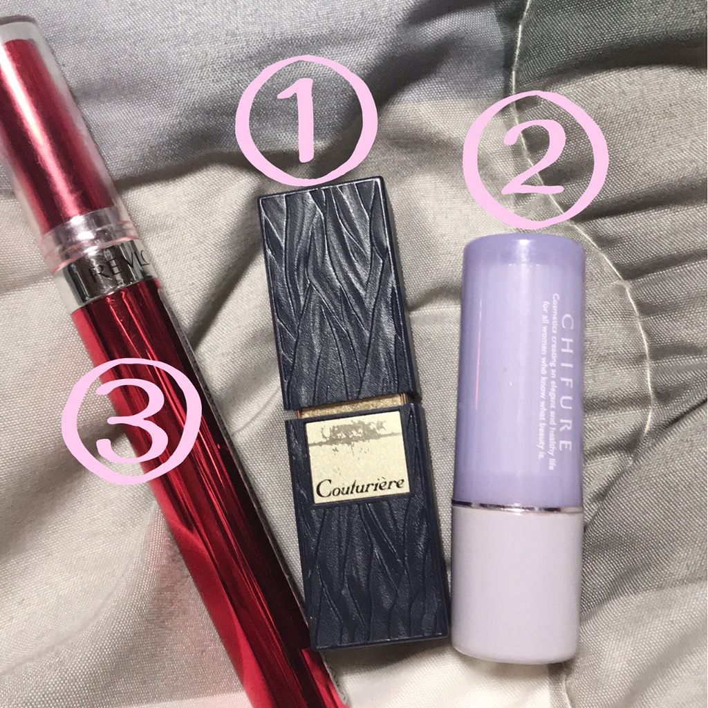 口紅(詰替用)(旧)/ちふれ/口紅を使ったクチコミ（2枚目）