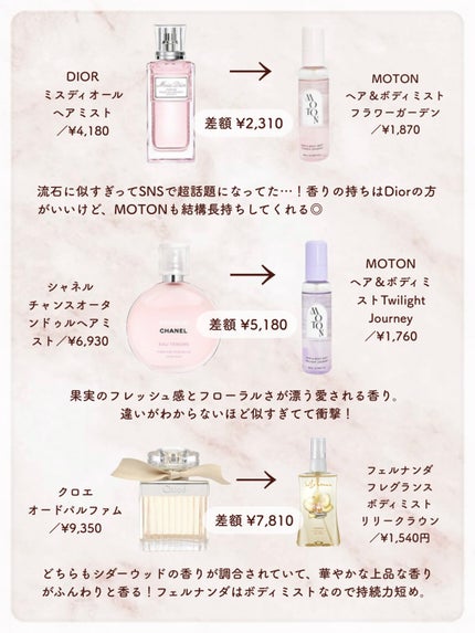 スキニーリッチシャドウ/excel/アイシャドウパレットを使ったクチコミ(10枚目)